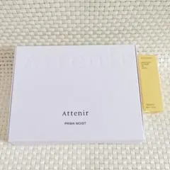 新品・未使用　アテニア プリマモイスト 2週間セット クレンジングのおまけ付き