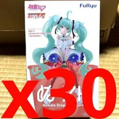 初音ミク ぬーどるストッパーフィギュア BLOOMING 33個セット - メルカリ