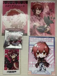 Item thumbnail for item 5f966b74-771c-4766-a3ca-2a69de1fdb86