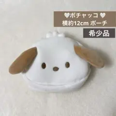 Item thumbnail for item 2b2975ec-1858-4bb4-a1c3-250cdb87f30a