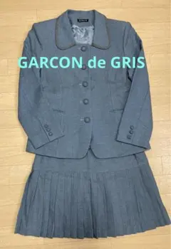 2025年最新】garcon de grisの人気アイテム - メルカリ