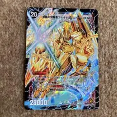 奇跡の覚醒者ファイナルストームxxnex シークレット シク - メルカリ
