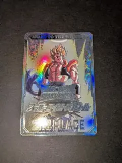 ドラゴンボールスーパーダイバーズ ゴジータ 2nd PLACE プロモ - メルカリ