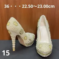 厚底のハイヒール　新品　匿名発送