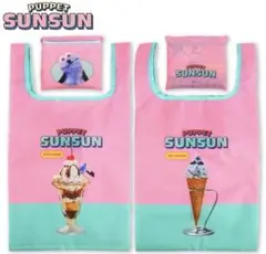 PUPPET SUNSUN スンスン　エコバッグ　サンキューマート