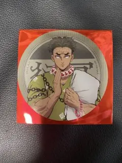 鬼滅の刃 極楽湯 悲鳴嶼行冥 コースター