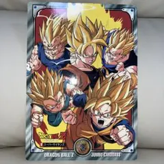 2026年最新】ドラゴンボール ジャンボカードダスの人気アイテム - メルカリ