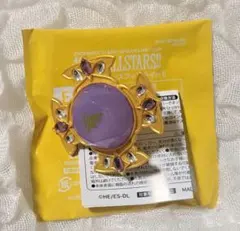 即購入可 あんスタ リングライト アドニス