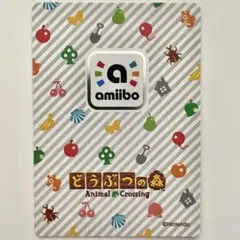 nana様 リクエスト 3点 まとめ商品