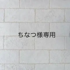 Item thumbnail for item 17ce000b-81fc-4e9b-af8a-413704666f19