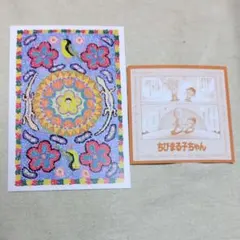 THEキャラCAFE りぼん70周年記念CAFE 特典 ちびまる子ちゃん