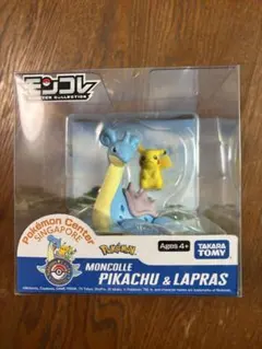 シンガポール限定】ポケモン モンコレ ピカチュウ＆ラプラス - メルカリ