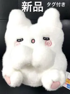 HANAMARUOBAKE ぬいぐるみ サンリオキャラクターズ フリュー