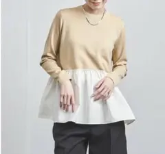 定価2万　ユナイテッドアローズ　ペプラム　コンビ　ニット　セーター　カットソー