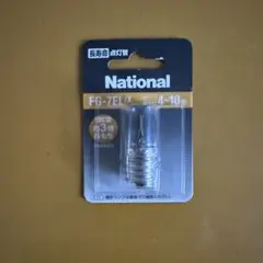 Item thumbnail for item e63fd9c1-ad1a-48ea-a8b7-ea342275a3e3