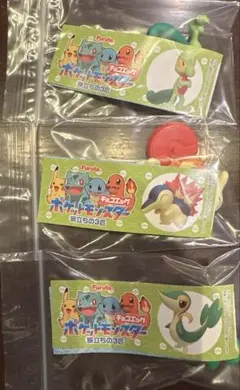 チョコエッグ　ポケモン　キモリ　ヒノアラシ　ツタージャ