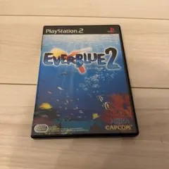 EVERBLUE2 エバーブルー2 ps2 美品