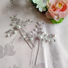 ウェディング☆ヘッドドレス☆ヘアアクセサリー☆ヘアピン☆キュービックジルコニア