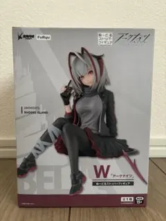 アークナイツ ぬーどるストッパーフィギュア ―W―