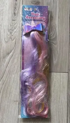 トイザらス リボン付きヘアエクステバレッタ ヘアピン取り付け ヘアーアクセサリー