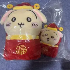 2026年最新】miniso ちいかわ うさぎの人気アイテム - メルカリ