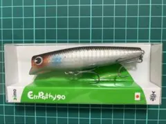 アムズデザイン エンパシー 90のサムネイル
