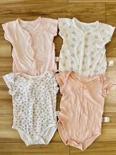 【まとめ売り】メッシュ素材 短袖ボディスーツ 4点セット