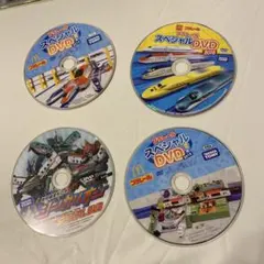プラレール スペシャル DVD 4枚セット 2014-2018
