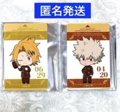 僕のヒーローアカデミア　アニメイトカフェ　プレートカード　爆豪勝己　上鳴電気