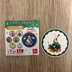 ディズニー ワッペンステッカー プルート クリスマス