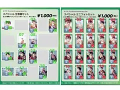 2026年最新】takuyaの人気アイテム - メルカリ