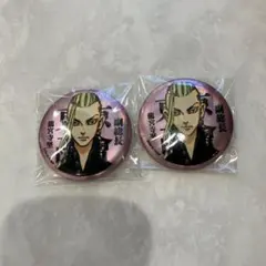 東京リベンジャーズ 東リべ 龍宮寺堅 メタリック缶バッジ