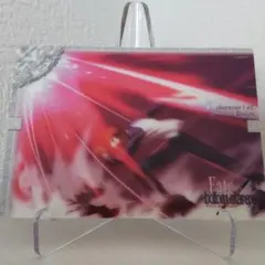 フェイト/ホロウ アタラクシア カード14 衛宮士郎 初版・当時物