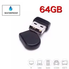 超小型 USBメモリ 64GB