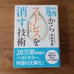 Item thumbnail for item 1d2cbce0-660b-4562-b0cb-e047193de403