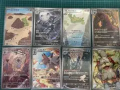 ***様 ポケモンカード　AR まとめ売り　③