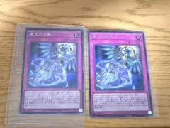 2026年最新】ドミナスインパルスの人気アイテム - メルカリ