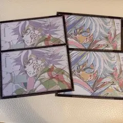 鬼滅の刃 ダイニング　おすそ分けポストカード　冨岡義勇　4枚　②