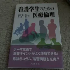 Item thumbnail for item 88778a25-dba2-40b3-8c95-c397852b4e3a