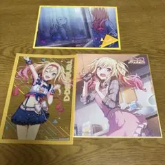 プロセカ 天馬咲希 セット