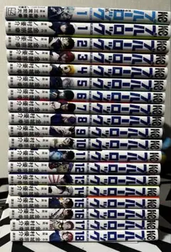 ブルーロック 1~18巻+エピソード凪1巻