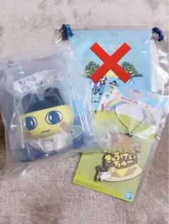 一番くじ たまごっち プチプチおみせっち