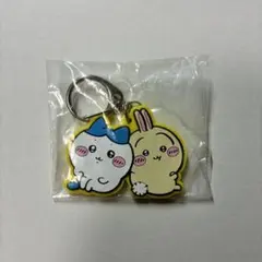 ちいかわ ラバーキーホルダー ハチワレとうさぎ
