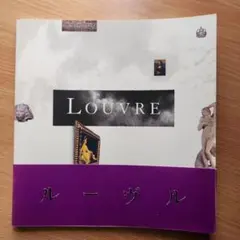 Item thumbnail for item da7c8da2-f1ab-4c84-8647-9741e680782a