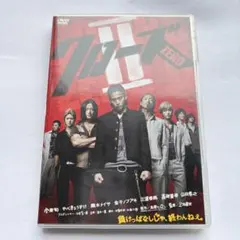 クローズZERO スタンダード・エディション('07TBS/トライストーン・エ