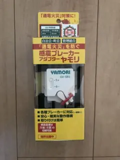 Item thumbnail for item 855d4704-7cef-49d5-a5bd-8d280f0bf346