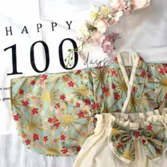 Item thumbnail for item 9a7eee32-c866-4a61-b8f5-f8c309eac75d