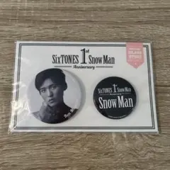 Snow Man目黒蓮　缶バッジ