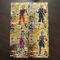 2026年最新】ドラゴンボールダイバーズまとめ売りの人気アイテム