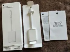 Lightning to SD Card Camera Reader